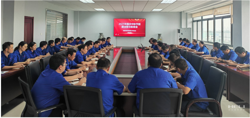 企業微信截圖_17601694147582.png