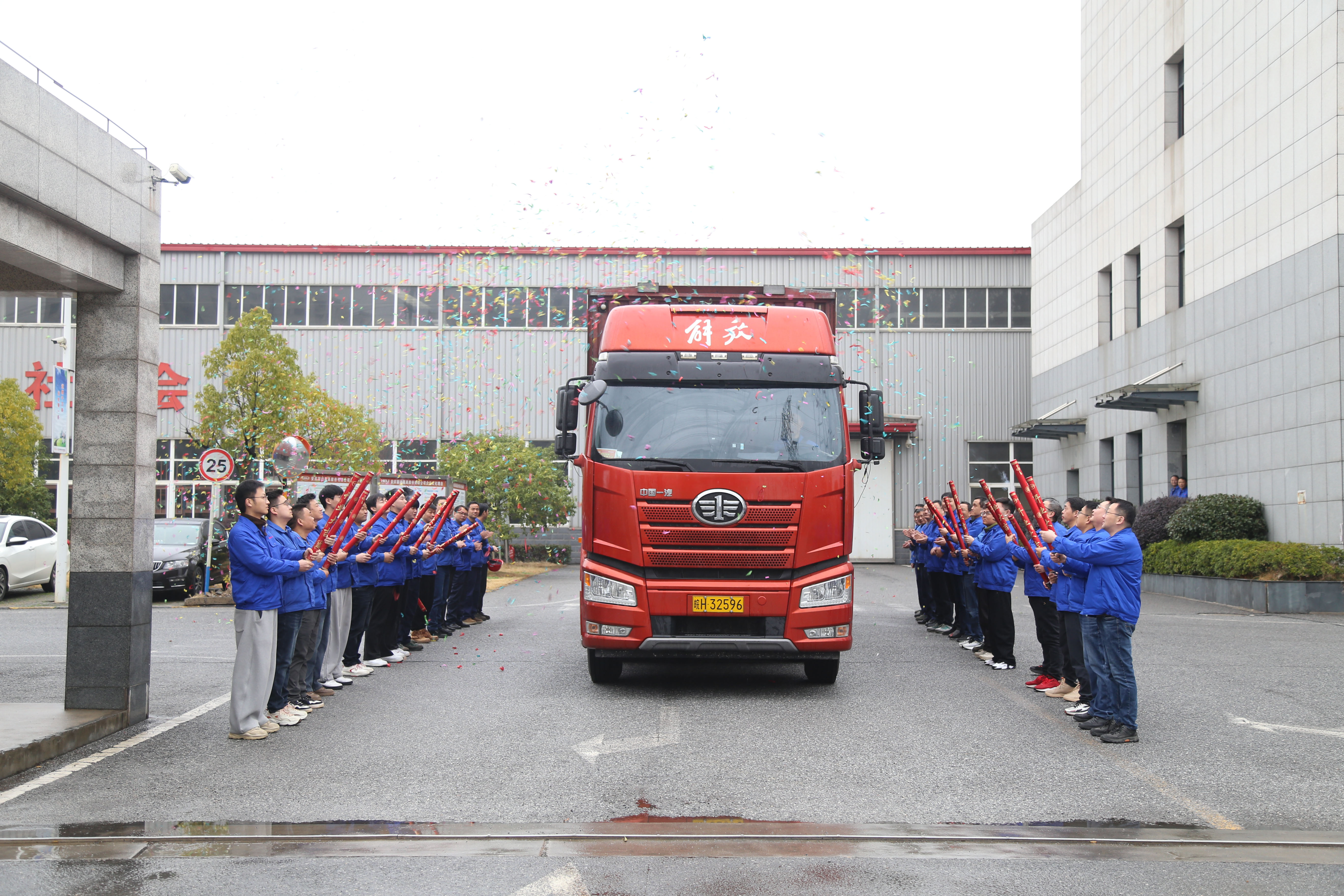 2026年農(nóng)歷新年首發(fā)車.jpg